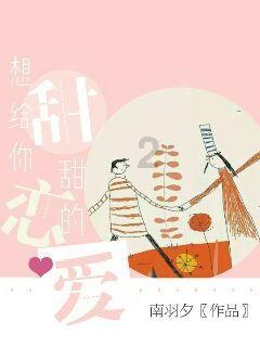 《锄禾》全文游戏画面