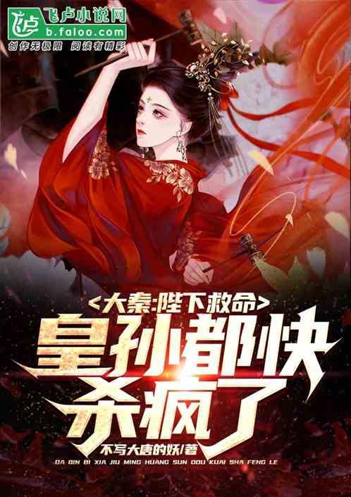 天天爱消除