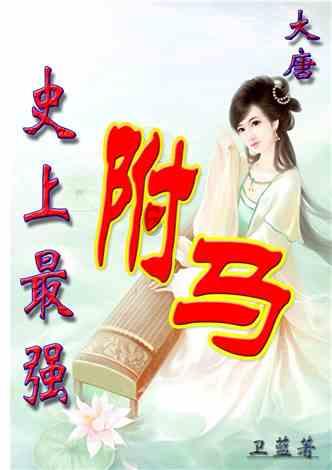 喜欢和适合哪一个更重要？游戏画面