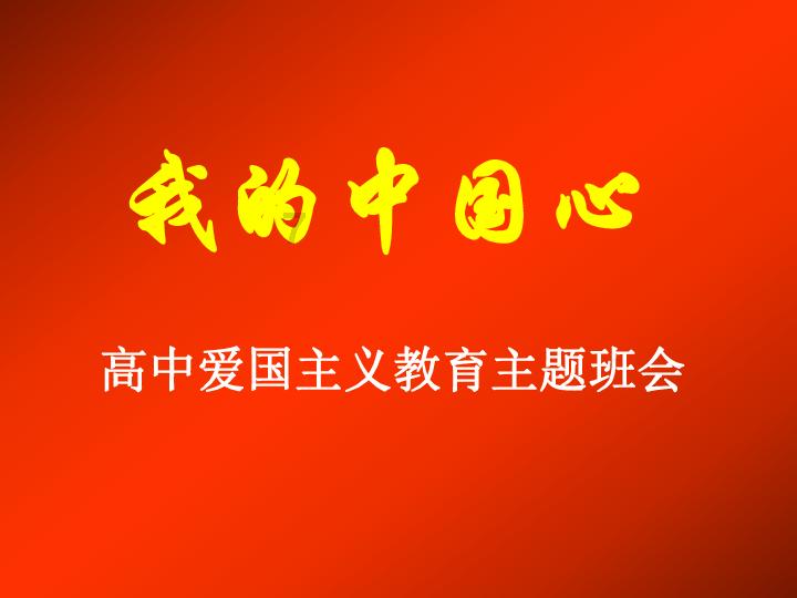 康群智：从《欢乐颂》到《无所畏惧》，戏里万人嫌，戏外幸福美满惹人羡