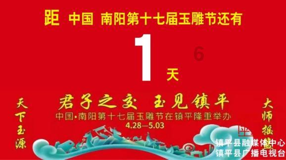 湖北一小学将“掼蛋”定为校本课程