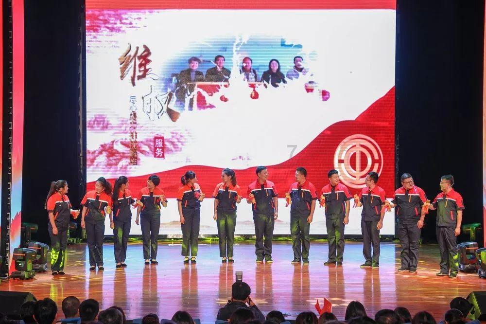 异世契
