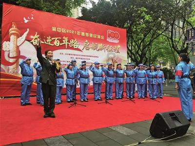 城市连接2