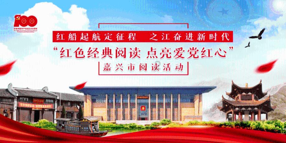 破碎的动物图形