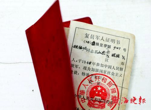 紫色魔法师守城中文版