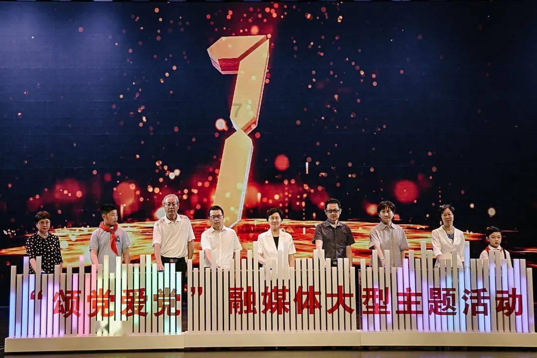 海盗的荣誉