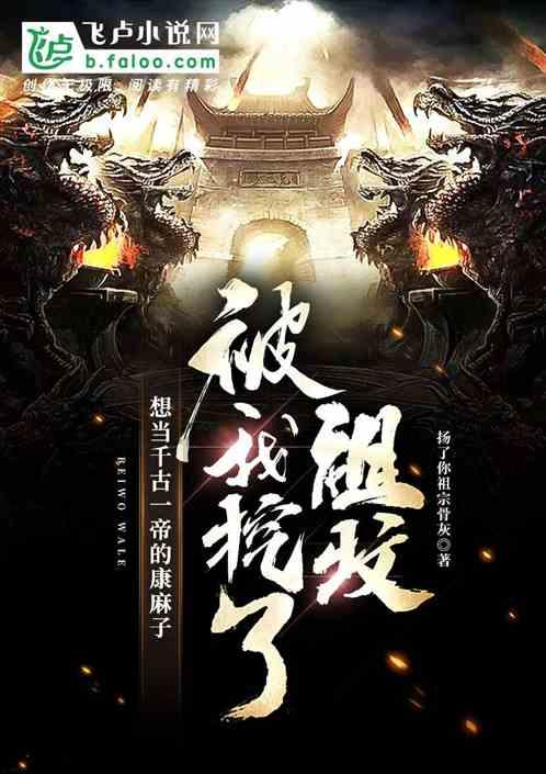 模拟火车：新时代