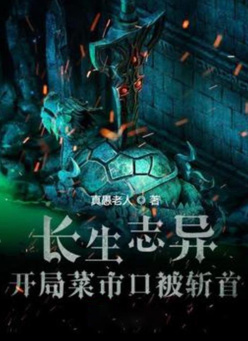 镜报:曼联与曼彻斯特城市大学合作,用人工智能改善球队成绩